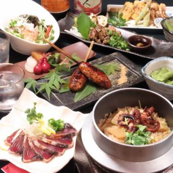April/May [Banquet in a private room/Weekday only 4,500 yen course] 90 minutes all-you-can-drink (up to 2 draft drinks/120 minutes seating) 9 dishes total