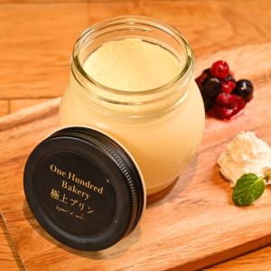onehundredbeakery極上プリン