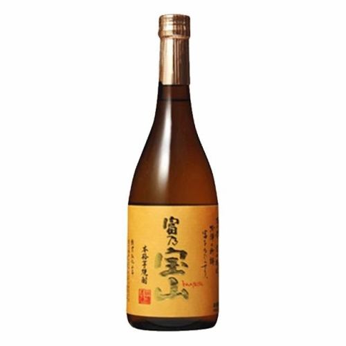 芋焼酎「富乃宝山」