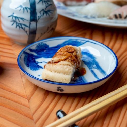穴子