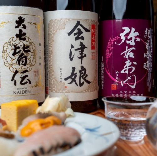 豊富な焼酎で楽しむ和の一杯
