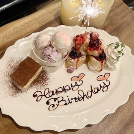 Birthday / anniversary plate (for 3 to 4 people)