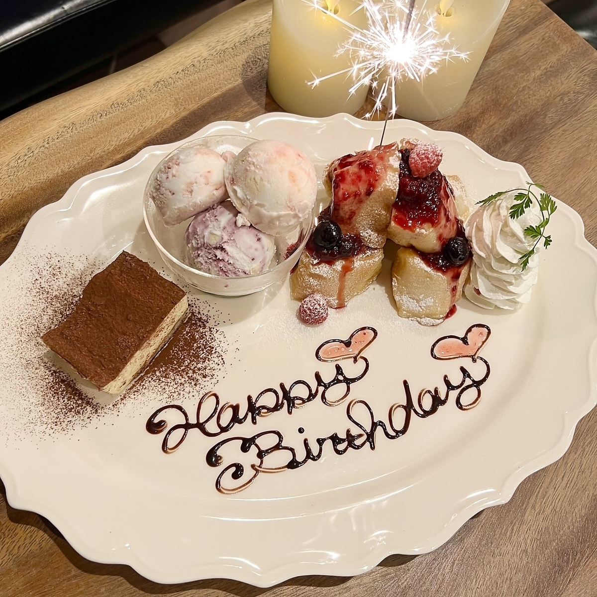 お祝い文字 オーダー　誕生日プレート お祝い文字 オーダー 誕生日プレート（ディナータイム
