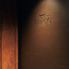 MEAT&GRILL MARCO HANARE