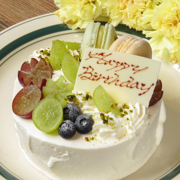 ☆専任パティシエが作る自慢のオーダーケーキ★