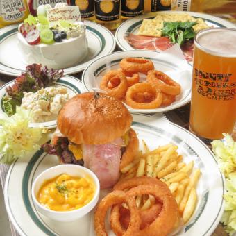 【3500円】スタンダードコース☆ハンバーガー選べます！