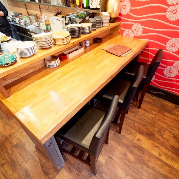 [Counter seat: 1 person x 3 seats] Perfect for one person and date use ♪ You can enjoy slowly cooking and drinking ◇ Seasonal menu is also recommended! Enjoy the seasonal taste that you can only taste "now" by all means Please give me.