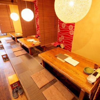 [4 people x 3 seats] Up to 12 people can be accommodated ◎ For various banquets ♪