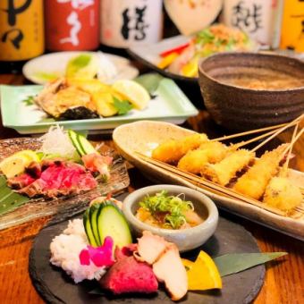 [2 hours of all-you-can-drink included!!] Total of 8 dishes ◇ Satisfaction course: 6,000 yen (tax included)