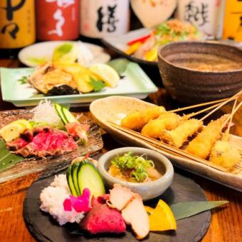 [2 hours of all-you-can-drink included!!] Total of 8 dishes ◇ Satisfaction course: 6,000 yen (tax included)