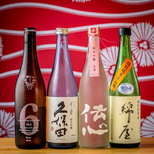 Carefully selected shop owners! Popular sake selection ♪