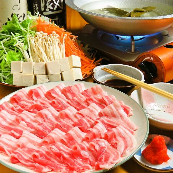 Plenty of ingredients! Pork and green onion shabu-nabe♪