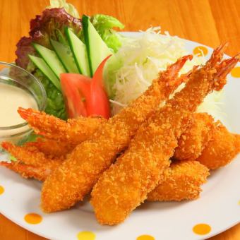 Fried shrimp (with salad)