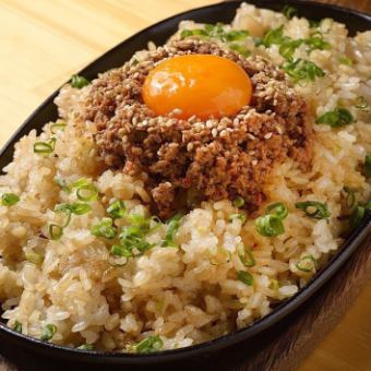Iron plate spicy minced rice