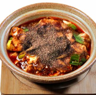 Masamune Chen mapo tofu made in clay pot