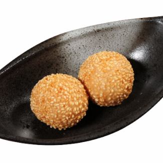 fried sesame ball