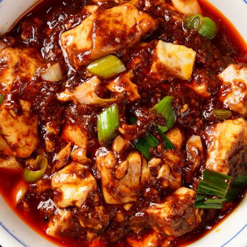 Originator! The Birthplace of Mapo Tofu