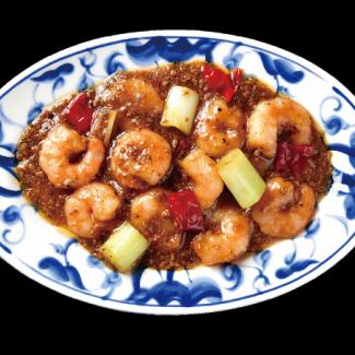 <<Our Specialty>> Authentic Sichuan Shrimp Chili