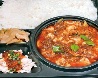 첸 마파 두부 도시락