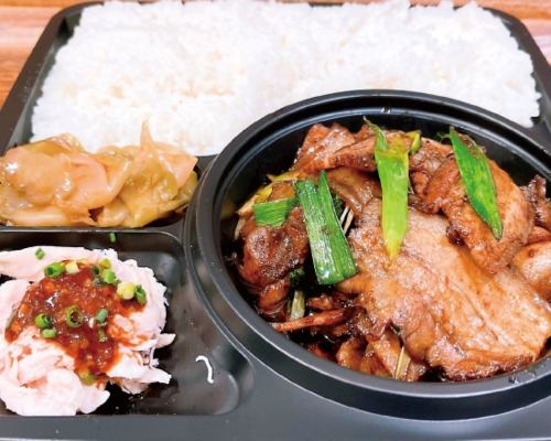 Sichuan Hoikoro Bento