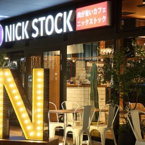 50名様以上の大きなパーティーや宴会対応！結婚式の二次会に最適の雰囲気♪