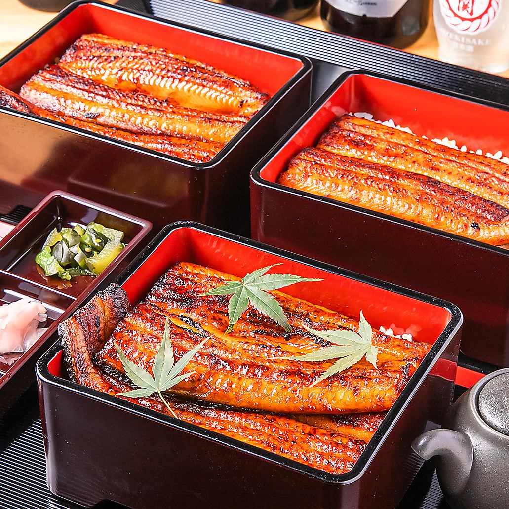 Make eel more accessible and use it to be healthier and more beautiful.Delicious happiness ♪