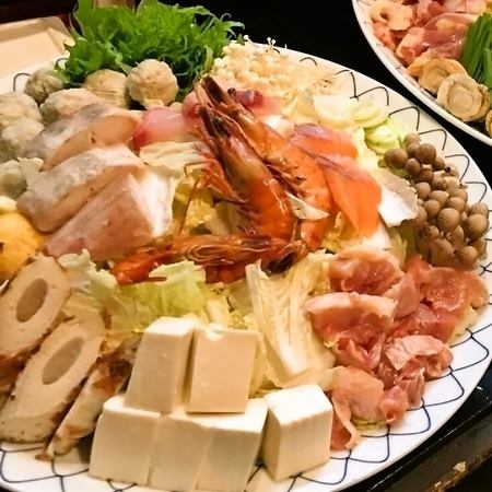 ◆Hot pot course◆All 3 dishes + all-you-can-drink included (90 minutes)