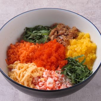 野菜たっぷり！とびっこおにぎり