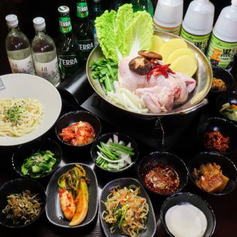 自製達克伽瑪套裝