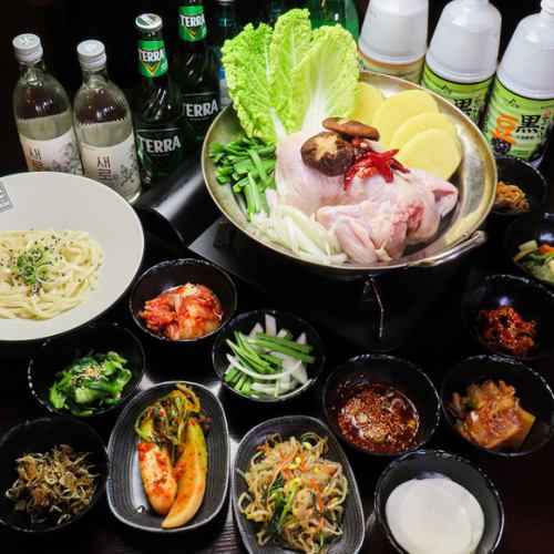 自製達克伽瑪套裝