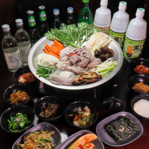 Jjukkumi cheongol(Jjukkumi火鍋)2人份