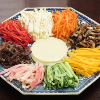 標緻 Ban(女生派對套餐專屬菜單)