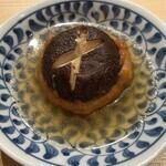 奥出雲しいたけ天