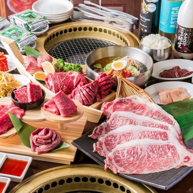 盡情享用我們精心挑選的高品質肉類!