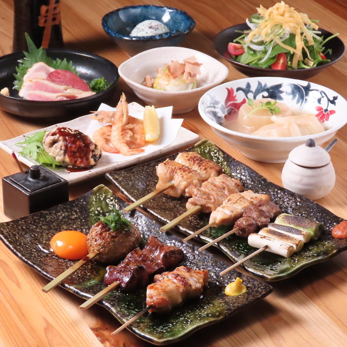 一本一本丁寧に焼き上げた串焼きをご提供！