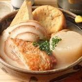 【鶏だしおでん】鶏の旨味たっぷり！心も体も温まる鶏だしのおでん♪