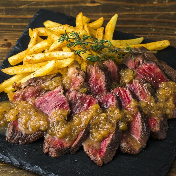 Exciting 200g! Beef skirt steak with onion sauce
