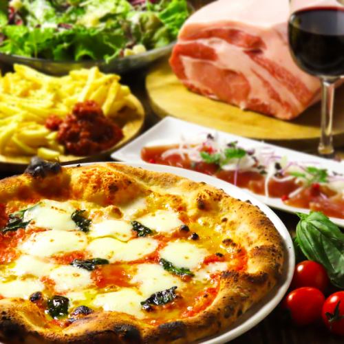 【二次会コース】マルゲリータ等、全6品＋2h飲み放題3500円→3000円　※21時以降限定
