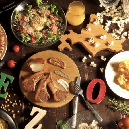 【Xmas限定2名様コース】北海道堪能☆骨付ラムチョップ等料理8品+ワンドリンク付5500円→5000円