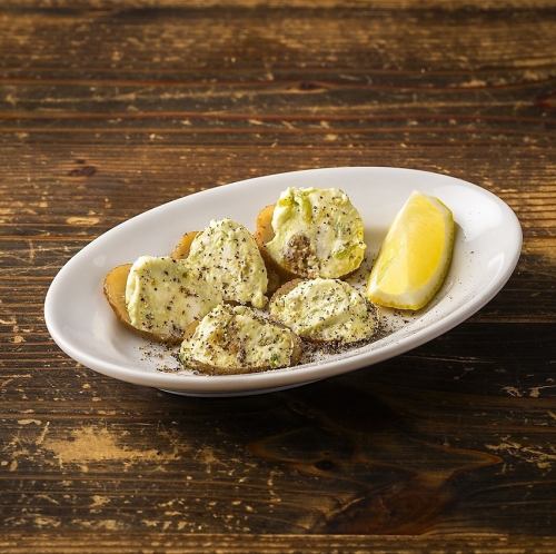 いぶりがっことアボカドチーズ