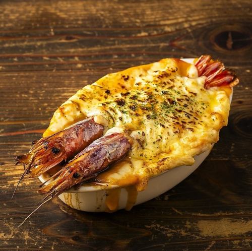 オマール出汁の濃厚大海老グラタン