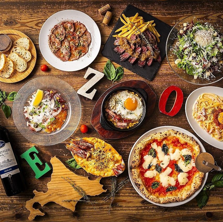 【北海道イタリアン酒場】窯焼きピッツァとがぶ飲みワインのお店！各種宴会コース充実