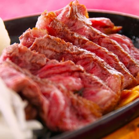 Wagyu beef garlic steak