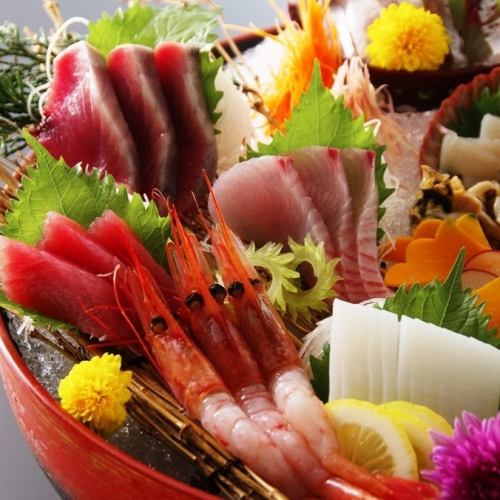 Boasting 'sashimi assortment'