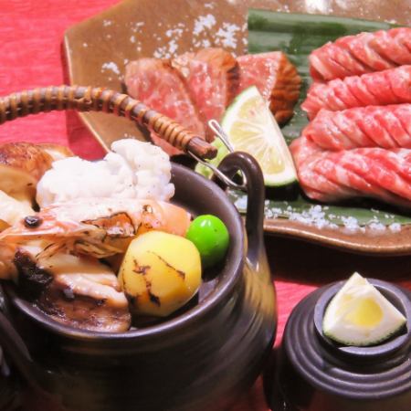 日～木限定【個室確約】【松茸】【秋の贅沢】…松茸&和牛コース10000円→8500円！※飲み物別