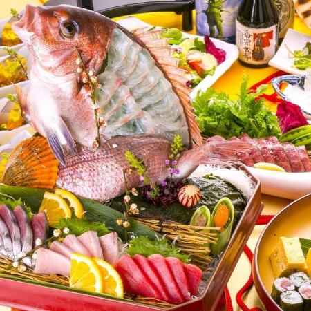 【個室確約】【お祝いや特別な日に】…雪月花コース4500円　※飲み物別