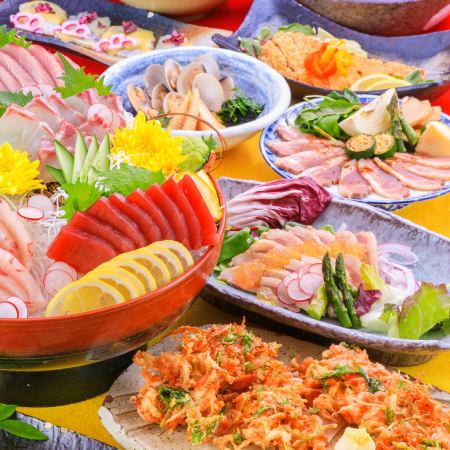 (12月用)日～金【個室確約】・・・冬の山海コース3500円※飲み物別