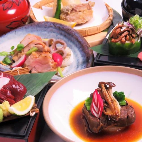 【包间保证】【肉类主菜】【周日至周四】……肉食套餐 5000日元 → 4500日元!*不含饮料