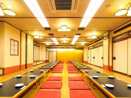 個室四季料理くらりで