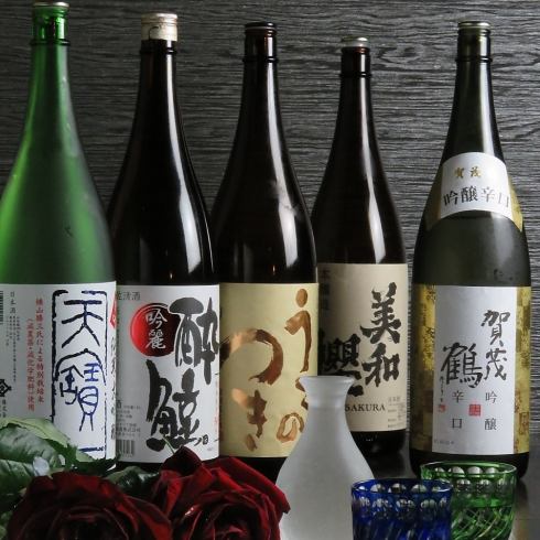 当日OK！広島地酒OK★≪プレミアム単品飲放≫地酒5種含★2000円 